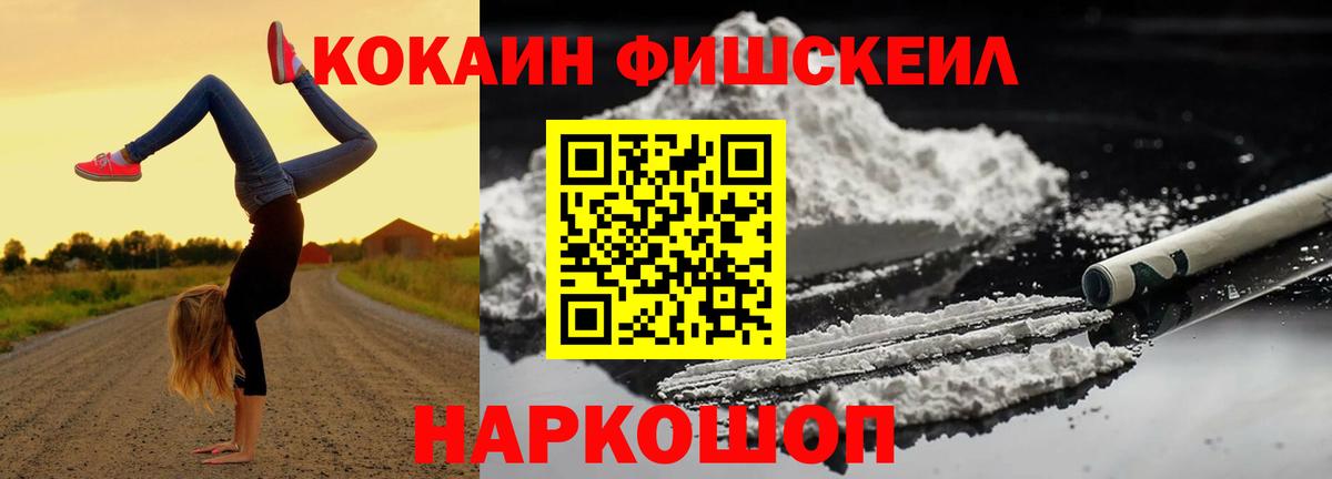 МДМА Озёрск