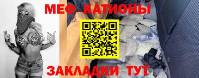 2c-b Бузулук