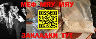 2c-b Бузулук