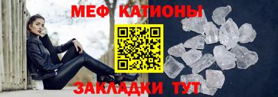 2c-b Бузулук
