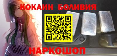 а пвп мука Будённовск