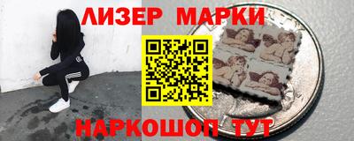 а пвп мука Будённовск