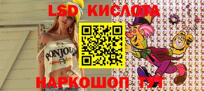 2c-b Бузулук