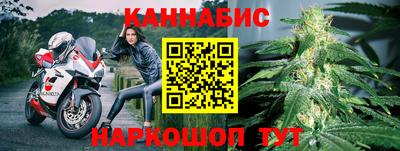 а пвп мука Будённовск
