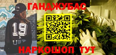 а пвп мука Будённовск