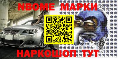 а пвп мука Будённовск