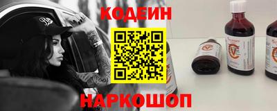 2c-b Бузулук