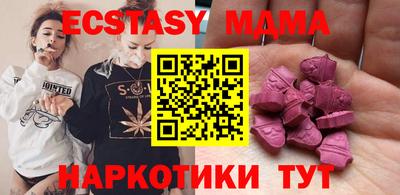 а пвп мука Будённовск
