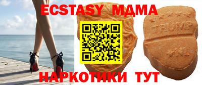а пвп мука Будённовск
