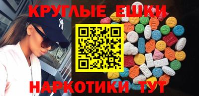 2c-b Бузулук
