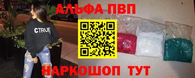 марки nbome Бугуруслан