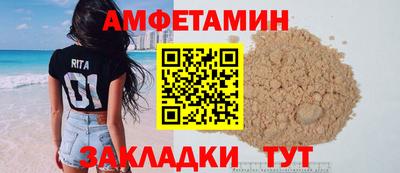 а пвп мука Будённовск
