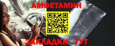 марки nbome Бугуруслан