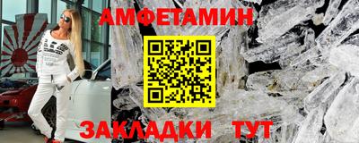 а пвп мука Будённовск