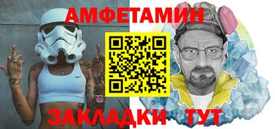 марки nbome Бугуруслан