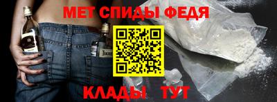 а пвп мука Будённовск
