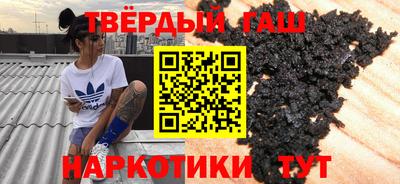 2c-b Бузулук