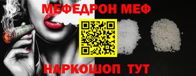 2c-b Бузулук