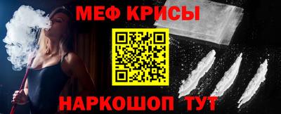 марки nbome Бугуруслан