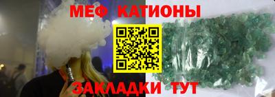 марки nbome Бугуруслан