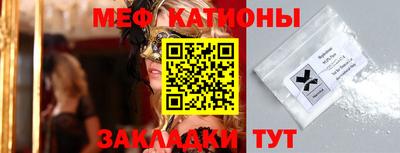 2c-b Бузулук
