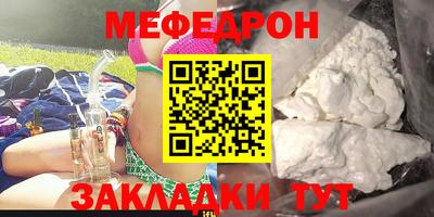 2c-b Бузулук